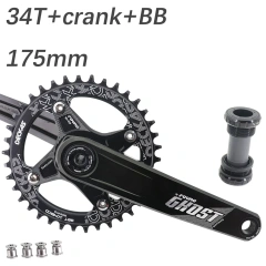 175mm BB 34T