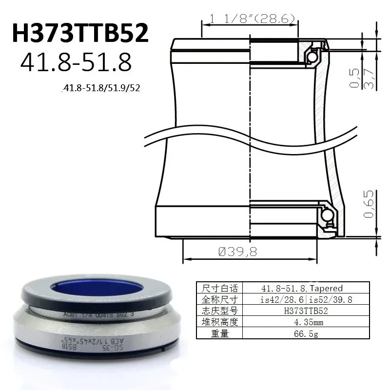 Neco Bike Headset 41.8 42 47 49 52 for Giant 46.8 51.8 44 55 46 46.9 OD1 OD2 Integrated Very Thin Road Bike Road Bike Headset