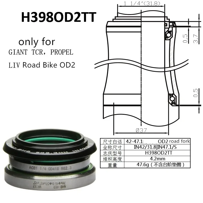 Neco Bike Headset 41.8 42 47 49 52 for Giant 46.8 51.8 44 55 46 46.9 OD1 OD2 Integrated Very Thin Road Bike Road Bike Headset