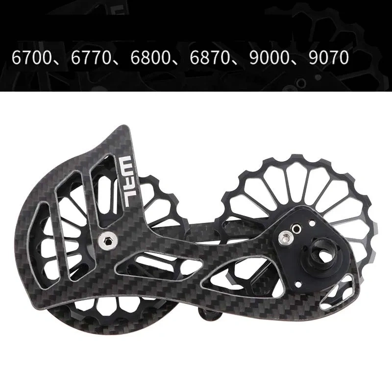 Road Bike Rear Derailleur Carbon Fiber Ceramic Bearing 17T Pulley Guide ...