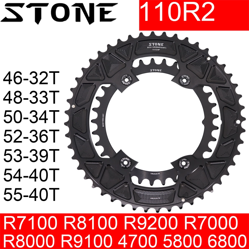 Shimano Tiagra 4700 Chainring - 50t, 110 BCD, 4-Bolt, 10-Speed