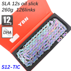 12s oilslick