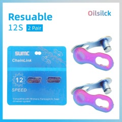 12s oilslick