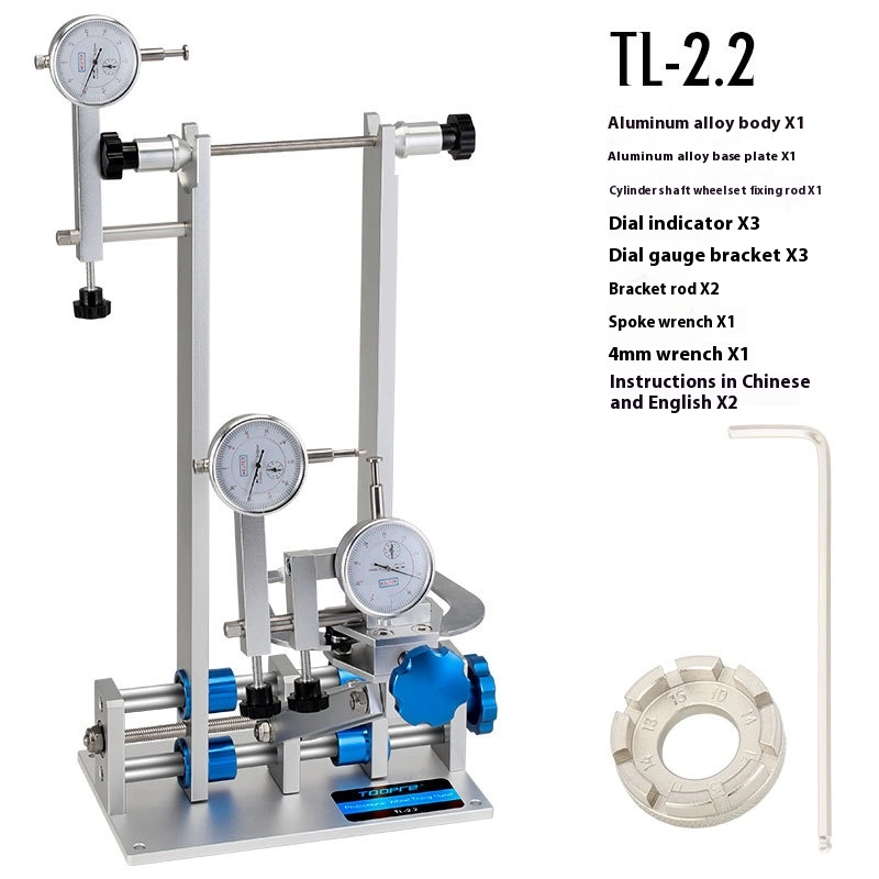 TOOPRE bicycle rim adjustment station mountain bike wheel rim correction station wheel set correction stand rim adjustment stand rim weaving tool