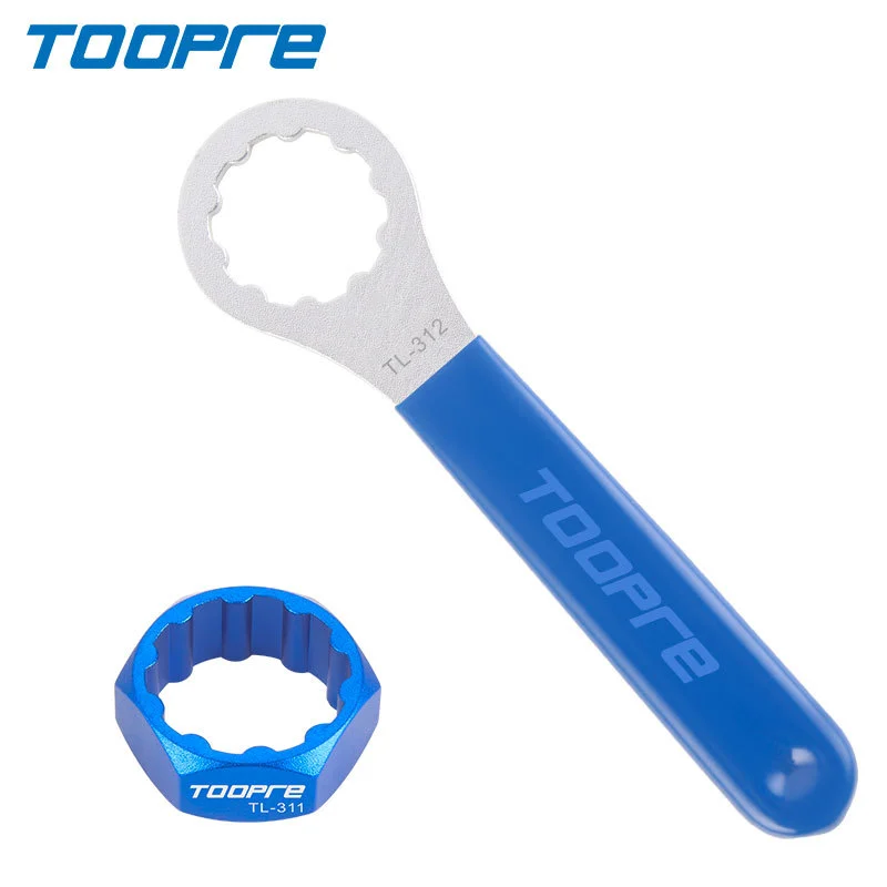 TOOPRE Self-locking Pedal Wrench Tool for Mountain and Road Bikes, Pedal Lock Installation and Removal Socket