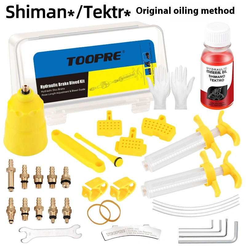 TOOPRE Mountain Bike Disc Brake Oil Filling Tool, for Refilling and Changing Brake Fluid, Maintenance Universal Oil Injector