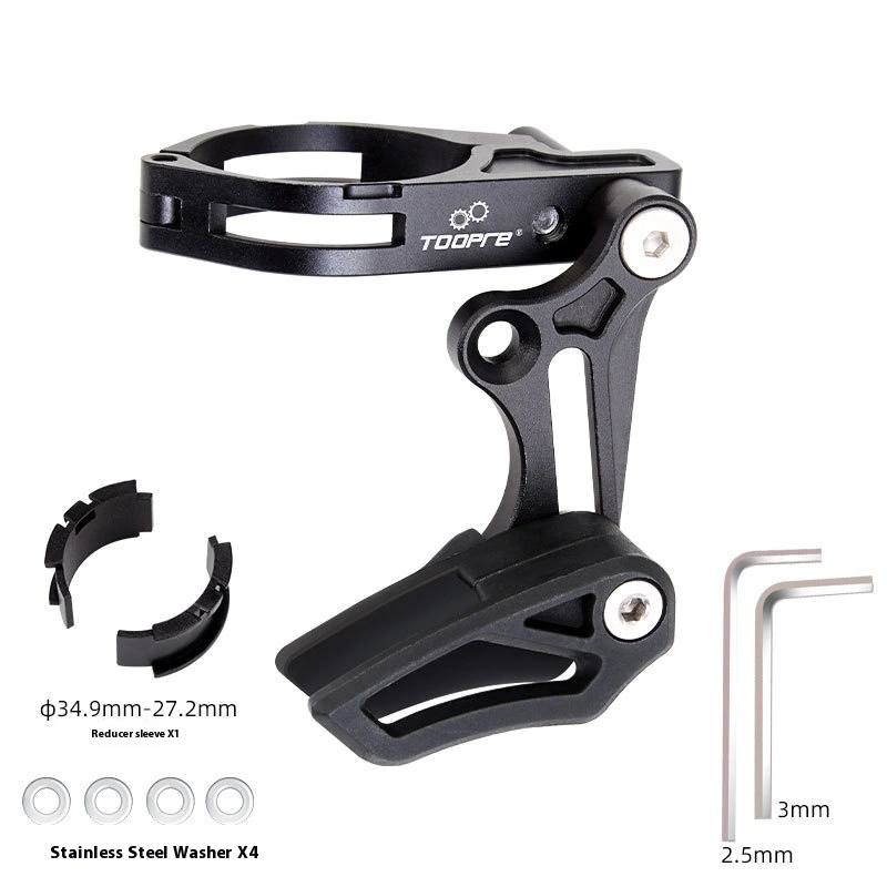 TOOPRE Bicycle Single Chainring Chain Guide, Narrow Wide Tooth