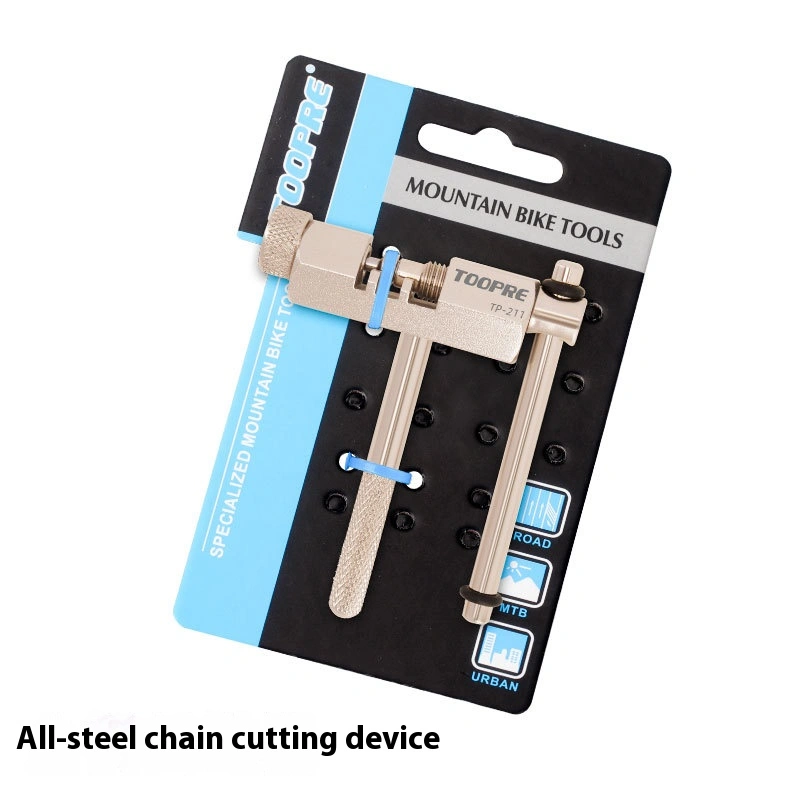 TOOPRE Bicycle Chain Breaker Tool for Mountain Bikes, Road Bikes, Fixed Gear Bikes Steel Chain Breaker with Replaceable Pins