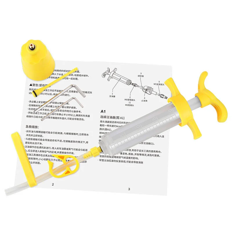 TOOPRE Bicycle Disc Brake Universal Oil Change and Oil Filling Tool, Mountain Bike Disc Brake Oil Filling Tool Basic Version