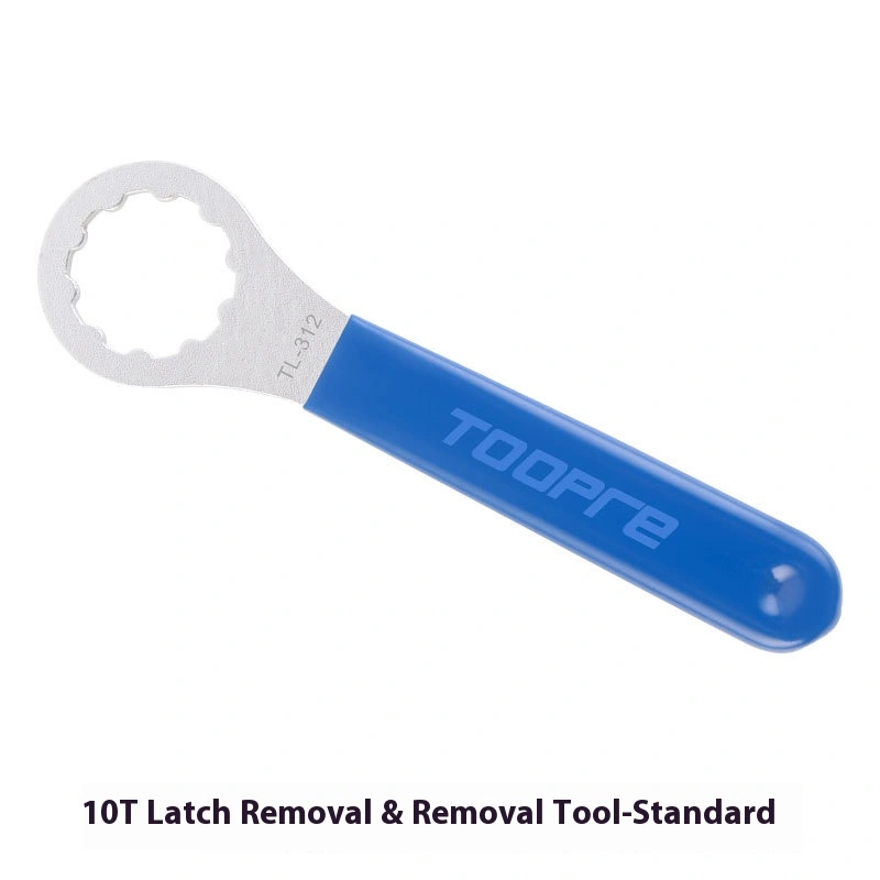 TOOPRE Self-locking Pedal Wrench Tool for Mountain and Road Bikes, Pedal Lock Installation and Removal Socket