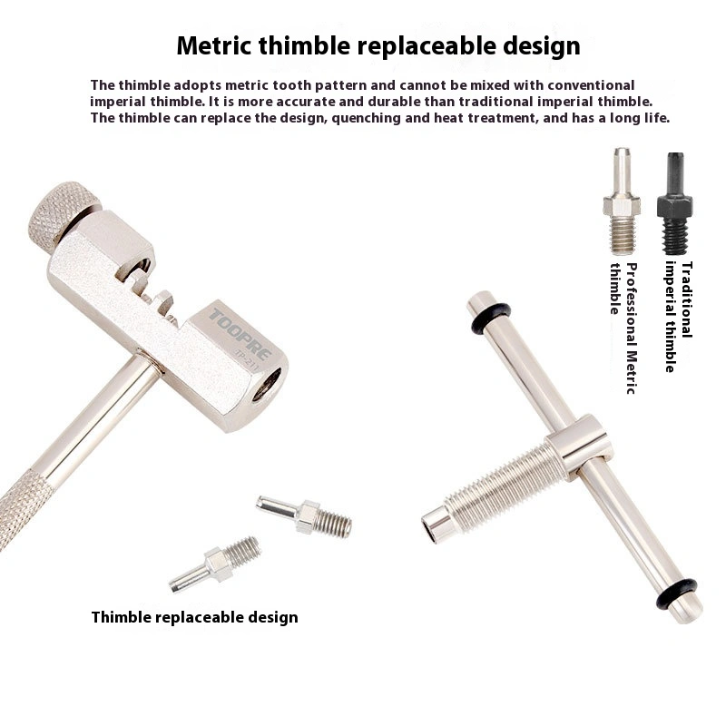 TOOPRE Bicycle Chain Breaker Tool for Mountain Bikes, Road Bikes, Fixed Gear Bikes Steel Chain Breaker with Replaceable Pins