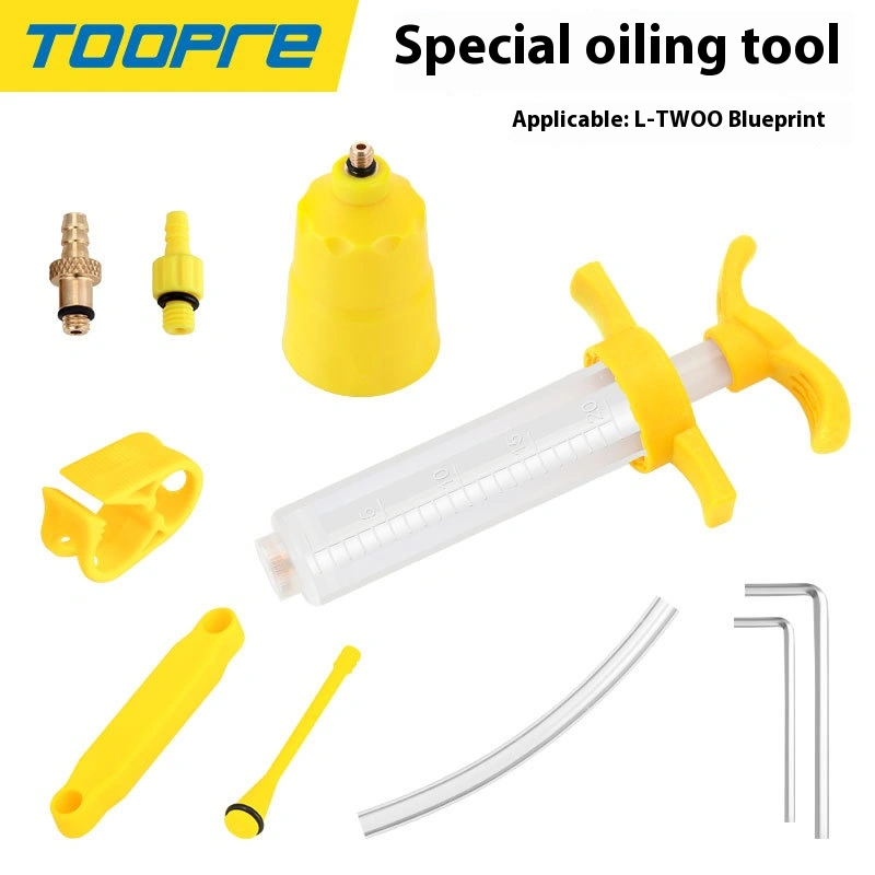 TOOPRE Road Bike Disc Brake Oil Filling Tool, suitable for LTWOO Blueprint R5R7 disc brake oil change kit