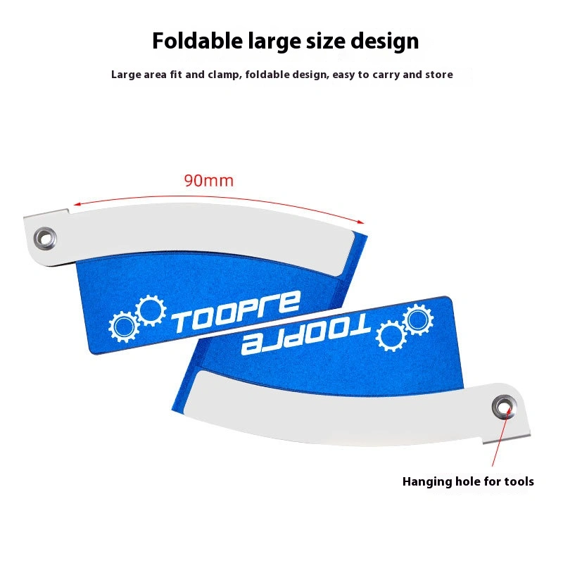 TOOPRE Bicycle Disc Brake Pad Gap Adjuster Foldable Spacer for Mountain Bike Disc Adjustment