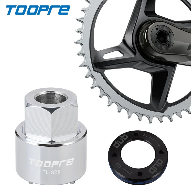 TOOPRE crankshaft side cover Removal Tool Suitable for SRAM DUB Crank Caps and BB30 Installation Sleeve Tool