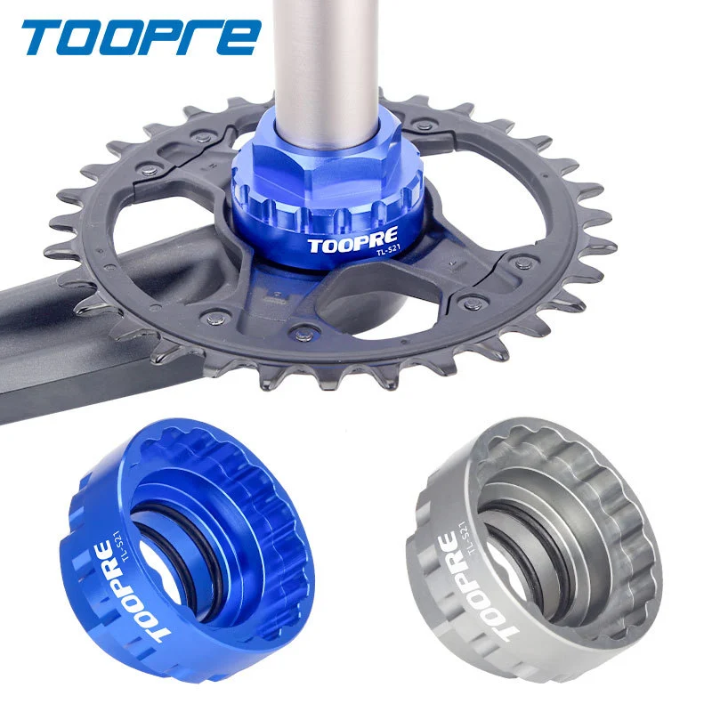 TOOPRE 12-Speed Direct Mount Chainring Removal Tool for M7100/M8100/M9100 XT Chainrings Installation Sleeve
