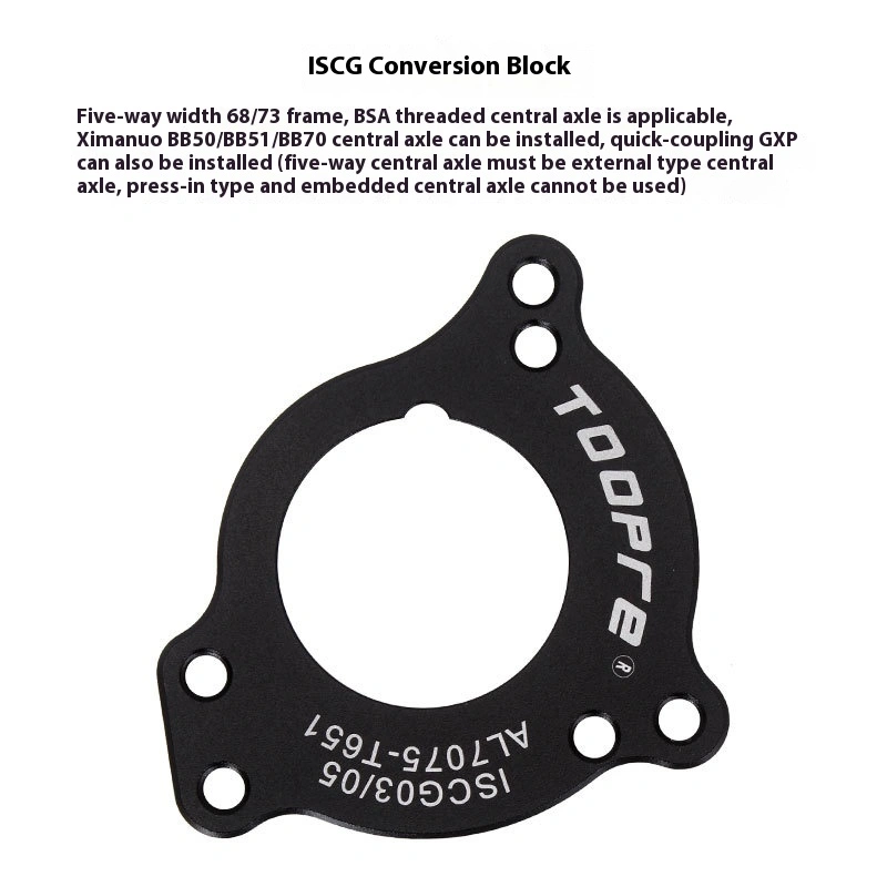 TOOPRE Mountain Bike Single Chain Guide DH Rear Derailleur Guard 32T-38T Chainring Stabilizer ISCG03/05
