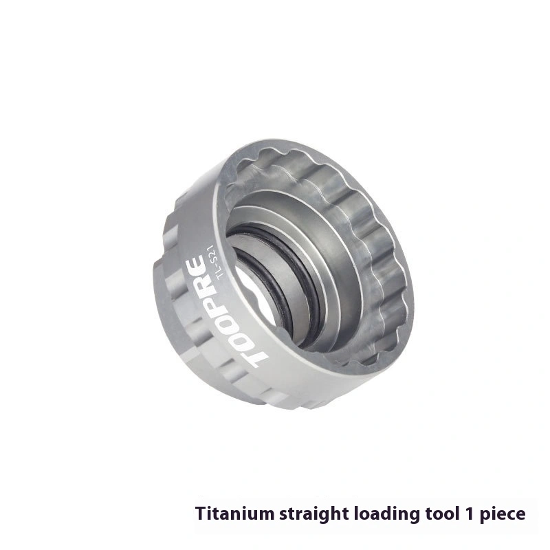 TOOPRE 12-Speed Direct Mount Chainring Removal Tool for M7100/M8100/M9100 XT Chainrings Installation Sleeve