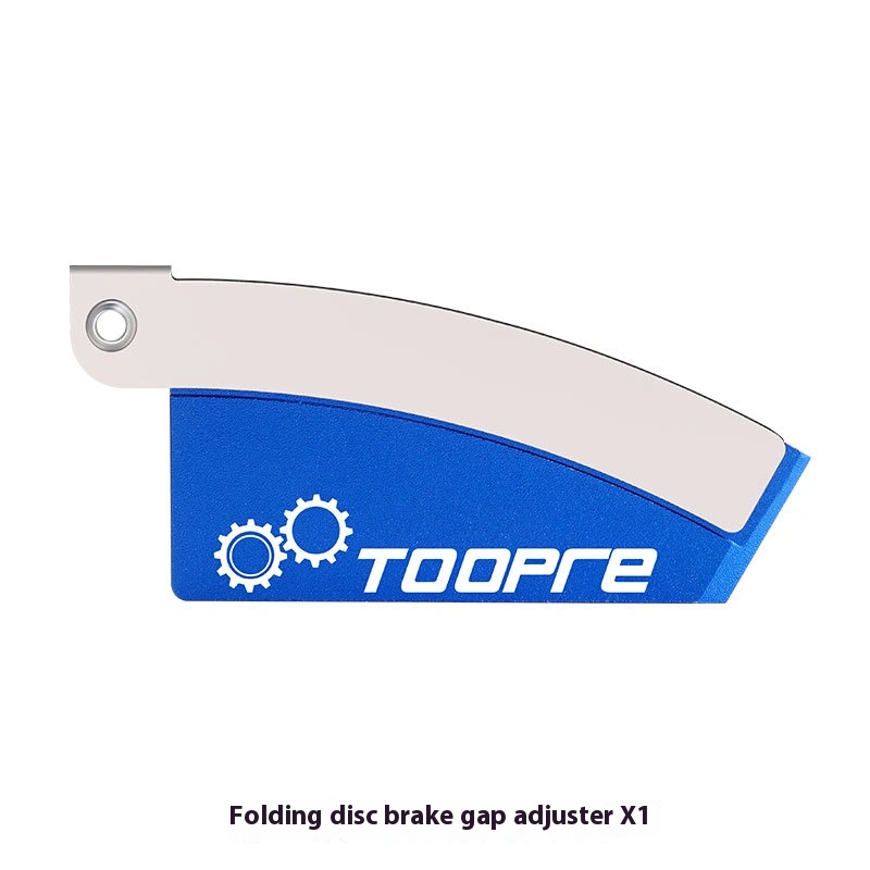 TOOPRE Bicycle Disc Brake Pad Gap Adjuster Foldable Spacer for Mountain Bike Disc Adjustment