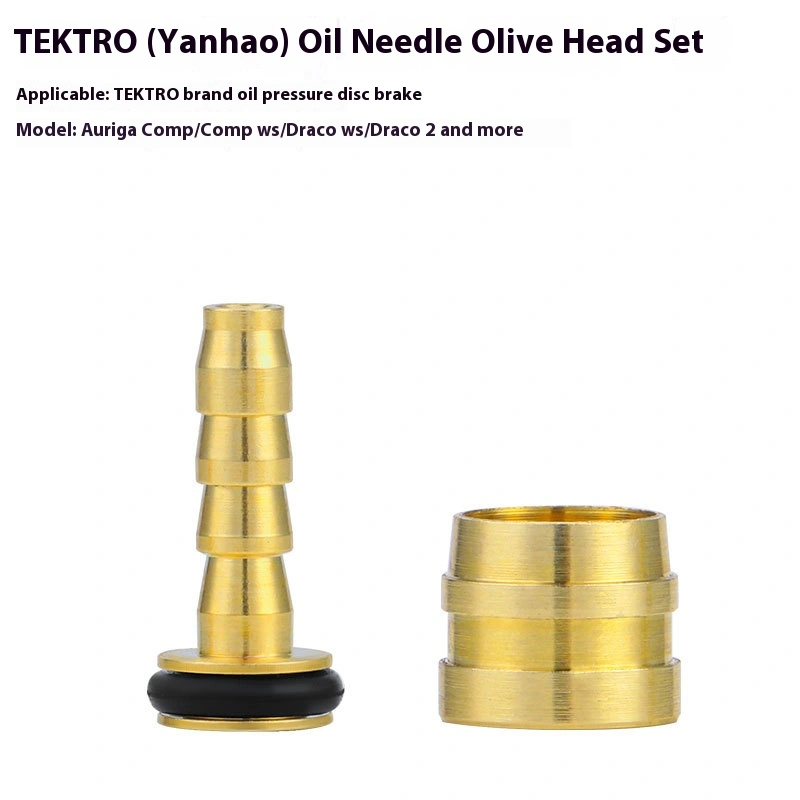 TOOPRE Mountain Bike BH-59/90 Disc Brake Hydraulic Oil Injection Accessories Oil Needle, Hose Compression Ring, T-Head Olive Head
