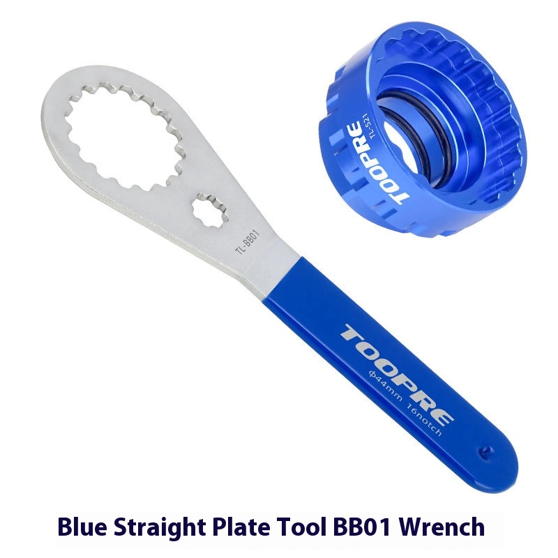 TOOPRE 12-Speed Direct Mount Chainring Removal Tool for M7100/M8100/M9100 XT Chainrings Installation Sleeve