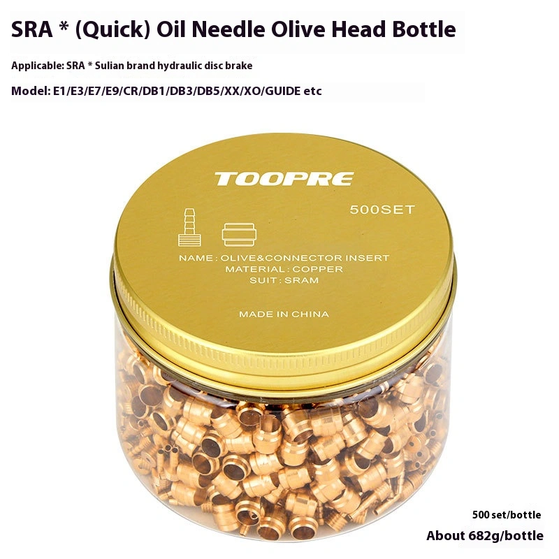 TOOPRE Mountain Bike BH-59/90 Disc Brake Hydraulic Oil Injection Accessories Oil Needle, Hose Compression Ring, T-Head Olive Head