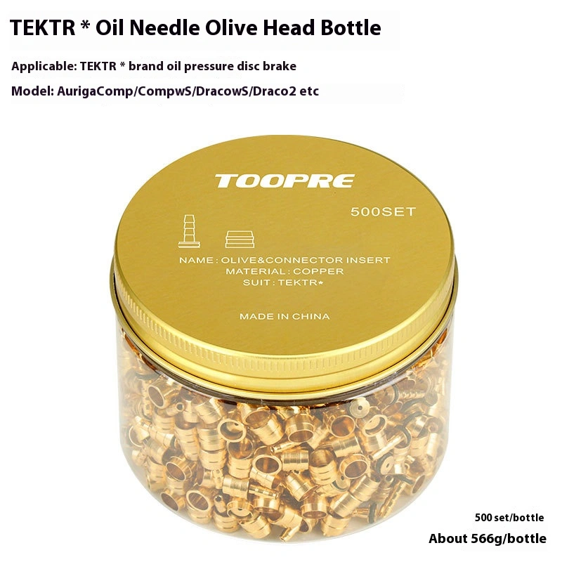 TOOPRE Mountain Bike BH-59/90 Disc Brake Hydraulic Oil Injection Accessories Oil Needle, Hose Compression Ring, T-Head Olive Head