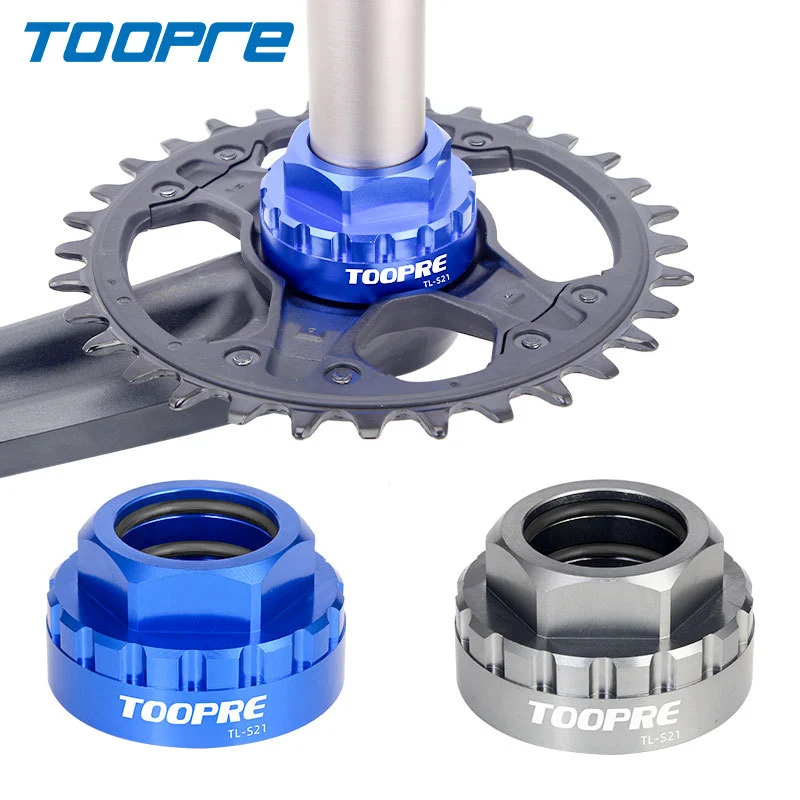 TOOPRE 12-Speed Direct Mount Chainring Removal Tool for M7100/M8100/M9100 XT Chainrings Installation Sleeve