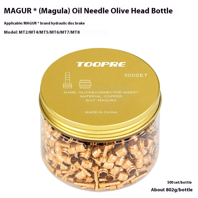 TOOPRE Mountain Bike BH-59/90 Disc Brake Hydraulic Oil Injection Accessories Oil Needle, Hose Compression Ring, T-Head Olive Head