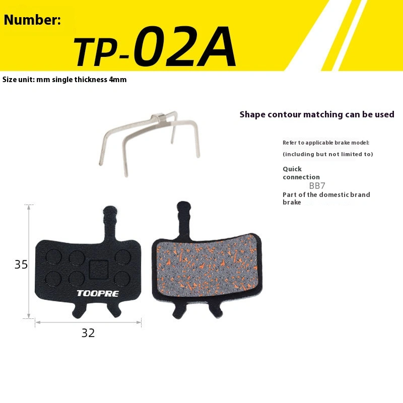 TOOPRE Mountain Bike Brake Pads Resin Semi-Metallic Disc Brake Pads for M446 355 395 BB5