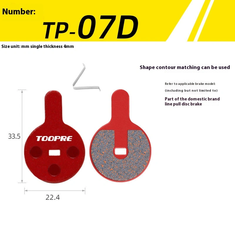 TOOPRE Mountain Bike Brake Pads Resin Semi-Metallic Disc Brake Pads for M446 355 395 BB5