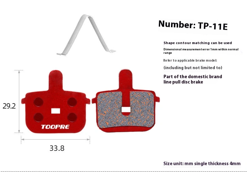 TOOPRE Mountain Bike Brake Pads Resin Semi-Metallic Disc Brake Pads for M446 355 395 BB5