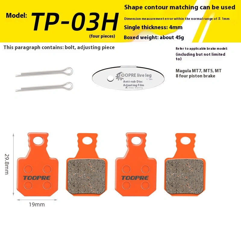 TOOPRE Mountain Bike Ceramic Brake Pads BB5 BB7 Universal for M355 M446 Disc Brake Pads
