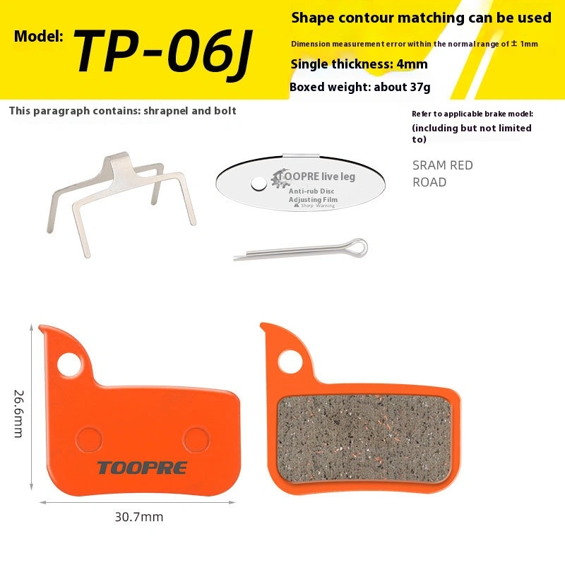 TOOPRE Mountain Bike Ceramic Brake Pads BB5 BB7 Universal for M355 M446 Disc Brake Pads