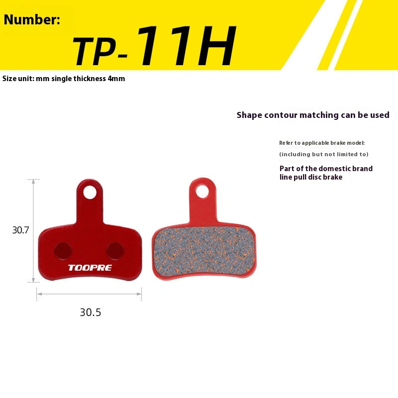 TOOPRE Mountain Bike Brake Pads Resin Semi-Metallic Disc Brake Pads for M446 355 395 BB5