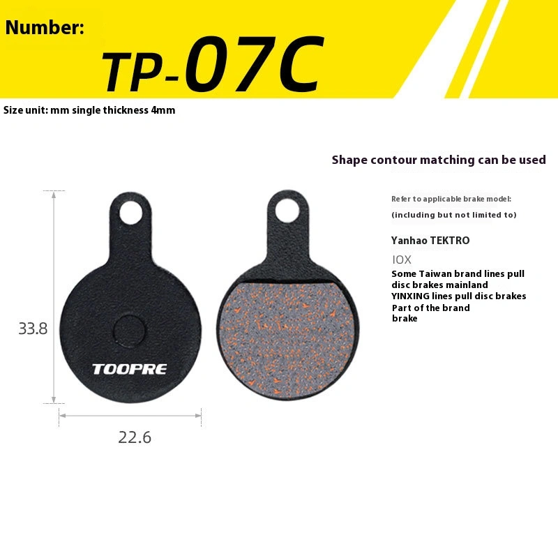 TOOPRE Mountain Bike Brake Pads Resin Semi-Metallic Disc Brake Pads for M446 355 395 BB5