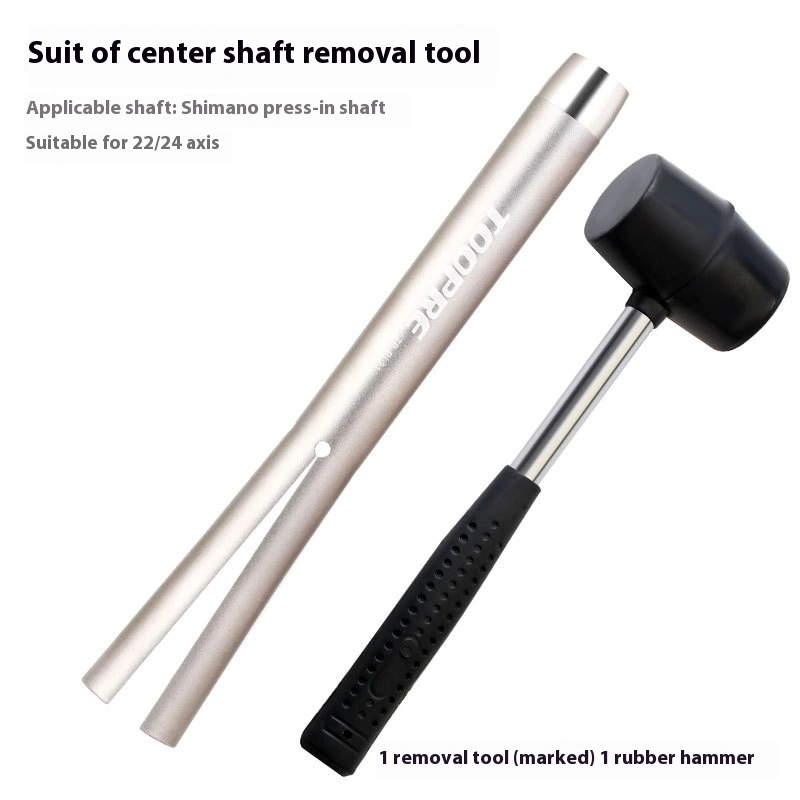 TOOPRE Bottom Bracket Disassembly Tool Press-fit Bottom Bracket Sleeve BB86 PF30 BB92 Crankset Removal