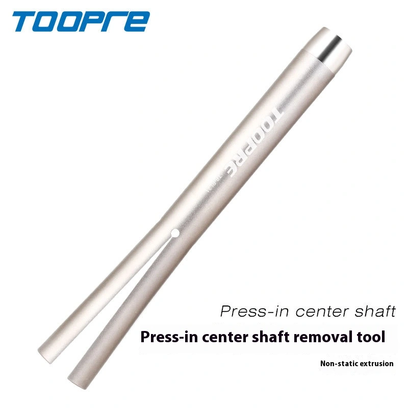 TOOPRE Bottom Bracket Disassembly Tool Press-fit Bottom Bracket Sleeve BB86 PF30 BB92 Crankset Removal