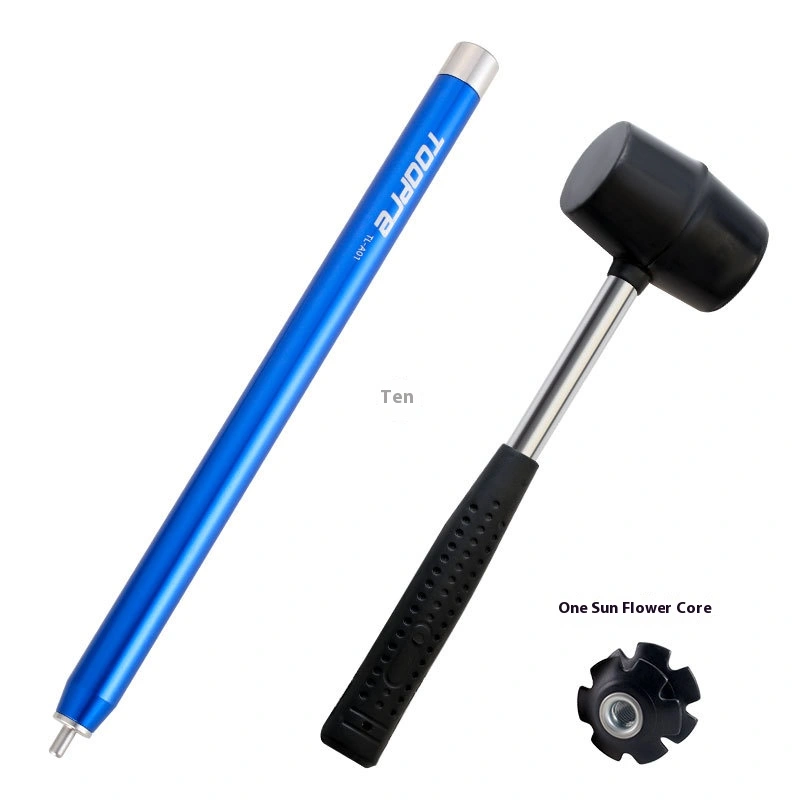 TOOPRE Bicycle Fork Crown Race Remover Tool Mountain Road Bike Headset Cup Extractor