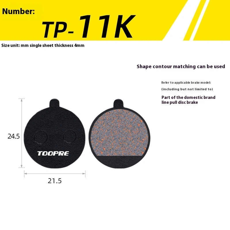 TOOPRE Mountain Bike Brake Pads Resin Semi-Metallic Disc Brake Pads for M446 355 395 BB5