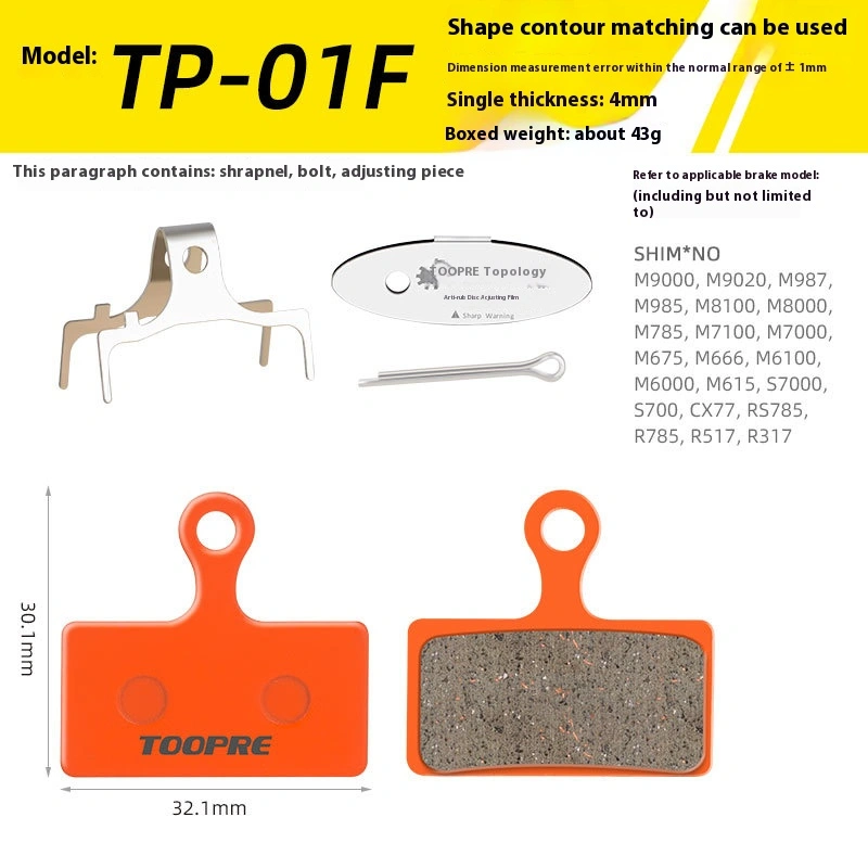 TOOPRE Mountain Bike Ceramic Brake Pads BB5 BB7 Universal for M355 M446 Disc Brake Pads