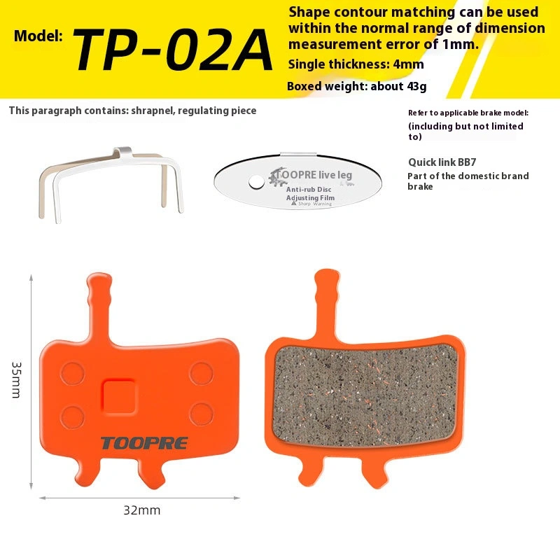 TOOPRE Mountain Bike Ceramic Brake Pads BB5 BB7 Universal for M355 M446 Disc Brake Pads