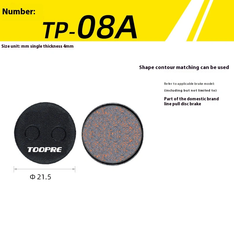 TOOPRE Mountain Bike Brake Pads Resin Semi-Metallic Disc Brake Pads for M446 355 395 BB5