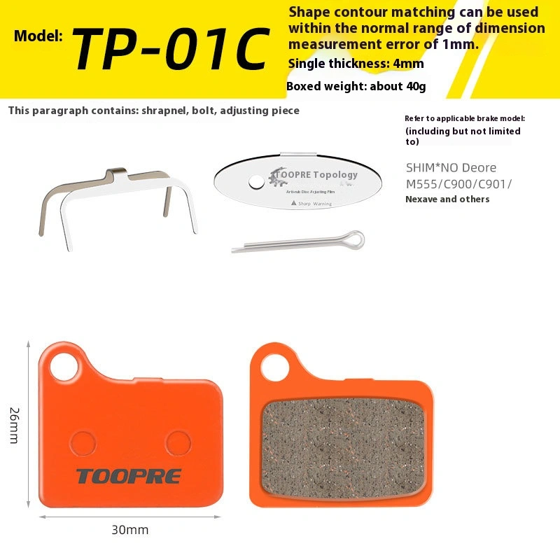 TOOPRE Mountain Bike Ceramic Brake Pads BB5 BB7 Universal for M355 M446 Disc Brake Pads