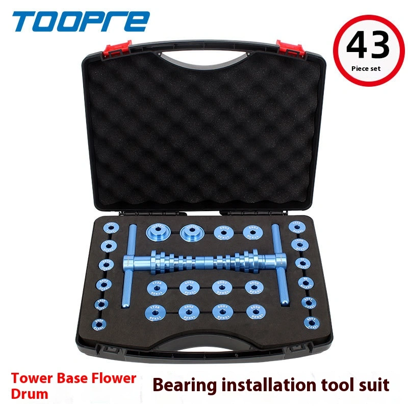 TOOPRE Bicycle Hub Bearing Installation Tool Bottom Bracket Press Tool Soft Tail Frame Tool Set