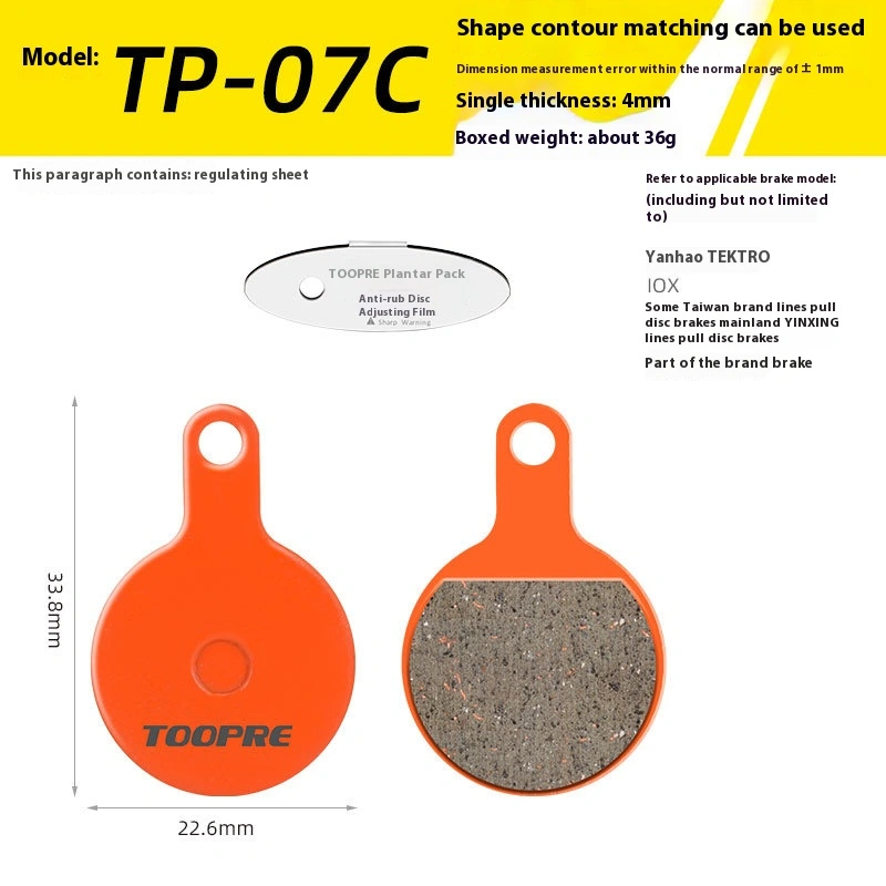 TOOPRE Mountain Bike Ceramic Brake Pads BB5 BB7 Universal for M355 M446 Disc Brake Pads