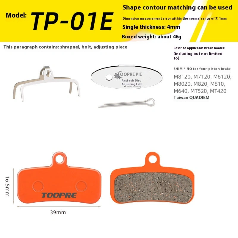 TOOPRE Mountain Bike Ceramic Brake Pads BB5 BB7 Universal for M355 M446 Disc Brake Pads