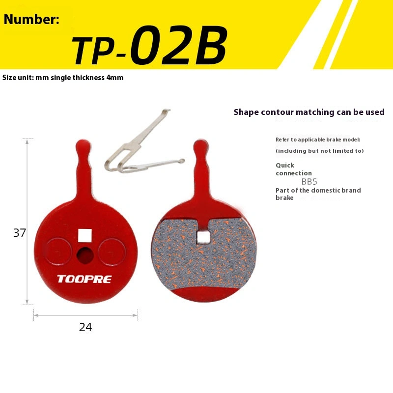 TOOPRE Mountain Bike Brake Pads Resin Semi-Metallic Disc Brake Pads for M446 355 395 BB5