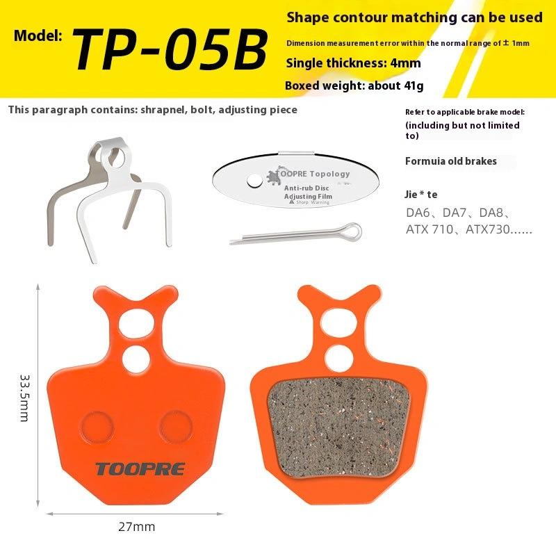TOOPRE Mountain Bike Ceramic Brake Pads BB5 BB7 Universal for M355 M446 Disc Brake Pads