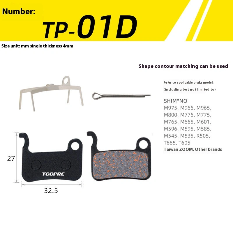 TOOPRE Mountain Bike Brake Pads Resin Semi-Metallic Disc Brake Pads for M446 355 395 BB5