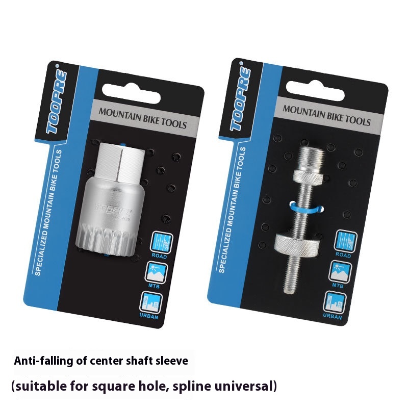 TOOPRE Mountain Bike Freewheel Removal Wrench - Cassette Socket Tool, Crank Puller, Bottom Bracket, and Hub Repair Tool